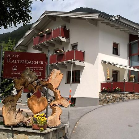 Apart Kaltenbacher Наудерс Екстериор снимка